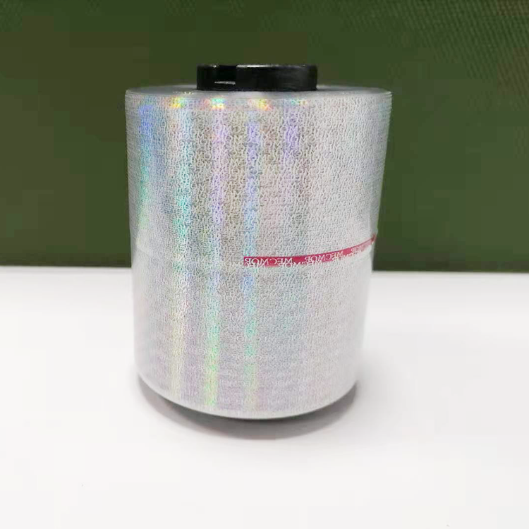 激光单银色透明易拉线