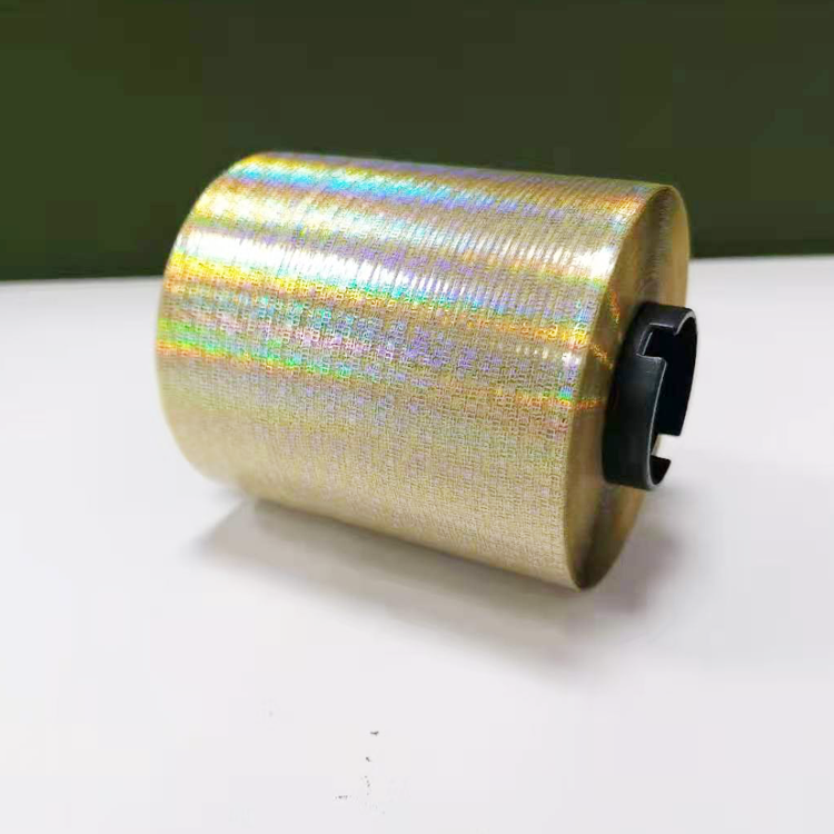 激光单金色易拉线